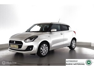 Suzuki Swift 1.2 Select Smart Hybrid Safety Pack