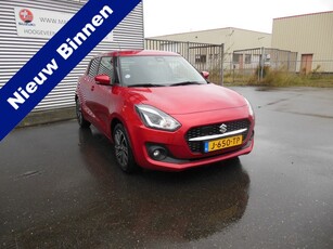 Suzuki Swift 1.2 Stijl Smart Hybrid Staat in Hoogeven