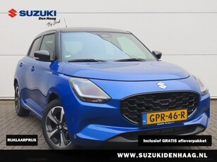 Suzuki SWIFT 1.2 Style Smart HybridCruise