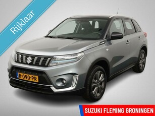 Suzuki Vitara 1.4 Boosterjet Select Smart Hybrid