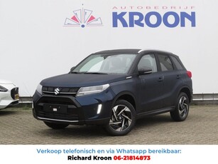 Suzuki Vitara 1.4 Boosterjet Style Smart Hybrid, Nieuw uit