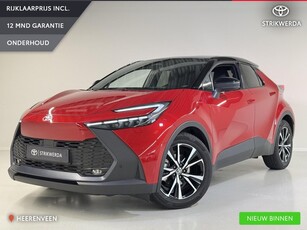 Toyota C-HR 1.8 Hybrid 140 Executive Apple Carplay /