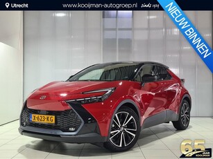 Toyota C-HR 1.8 Hybrid 140 Executive Next Generation Pack