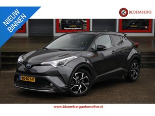 Toyota C-HR 1.8 Hybrid Style Premium JBL