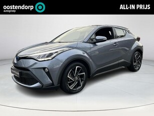 Toyota C-HR 2.0 Hybrid Dynamic 06-10141018 Voor meer