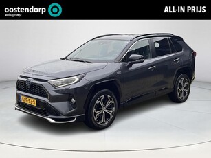 Toyota RAV4 2.5 Plug-in Hybrid AWD Bi-Tone Plus