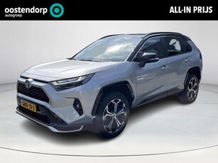 Toyota RAV4 2.5 Plug-in Hybrid AWD Style **JBL AUDIO/