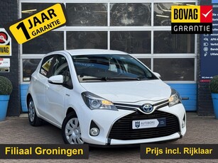 Toyota Yaris 1.5 Hybrid Aspiration Achteruitrijcamera