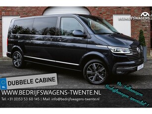 Volkswagen Caravelle T6.1 2.0 TDI 204 PK DSG L2H1 A-KLEP