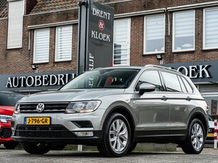 Volkswagen Tiguan 1.4 TSI ACT Comfortline Business TREKHAAK