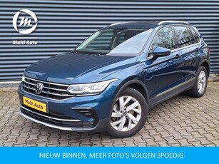 Volkswagen Tiguan 1.4 TSI eHybrid Elegance Plug In Hybrid