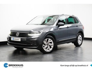 Volkswagen Tiguan 1.5 150PK DSG Life Achteruitrijcamera