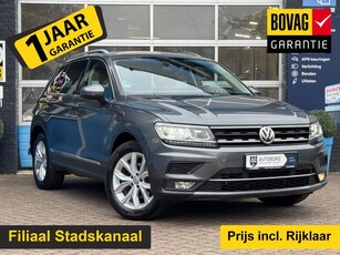 Volkswagen Tiguan 1.5 TSI ACT Highline Cruise Control