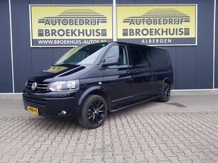 Volkswagen Transporter 2.0 TDI L2H1 DC C A R A V E L L E