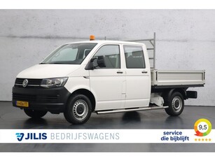 Volkswagen Transporter 2.0 TDI L2H1 DC Trendline Trekhaak