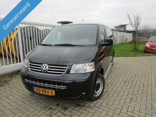 Volkswagen Transporter 2.5 TDI 340 Trendline DC L2H1