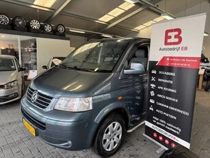 Volkswagen Transporter 2.5 TDI 340 Comfortline DC dubbel