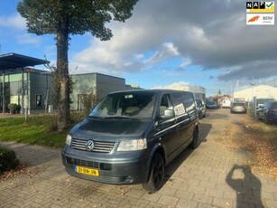 Volkswagen Transporter 2.5 TDI 340 Koppaking Lek.Dubbel