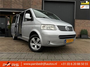 Volkswagen Transporter 2.5 TDI Youngtimer 340 Lang Highline