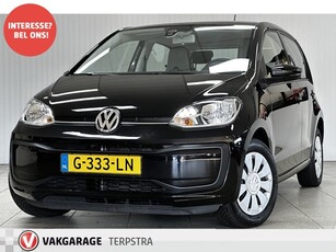 Volkswagen up! 1.0 BMT move up!/ Facelift!/ Maps+More/