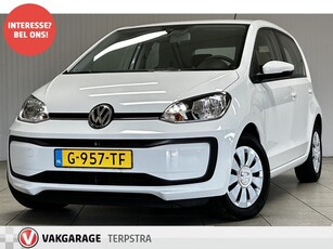 Volkswagen up! 1.0 BMT move up!/ Facelift!/ Maps+More/