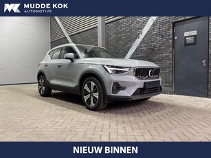 Volvo XC40 T4 Recharge Plus Bright Harman/Kardon