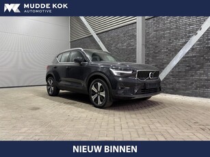 Volvo XC40 T4 Recharge Plus Bright Harman/Kardon Camera