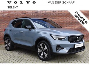 Volvo XC40 T4 211PK Recharge Plus Dark Lighting