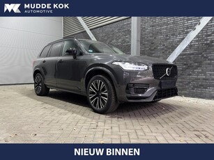 Volvo XC90 T8 Recharge Plus Dark Long Range 360° Camera