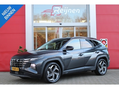 Hyundai Tucson Benzine