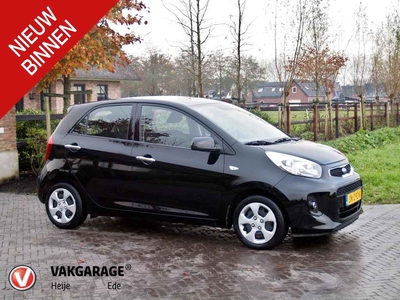 Kia Picanto 1.0 CVVT DynamicLine