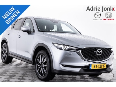 Mazda CX-5 Benzine