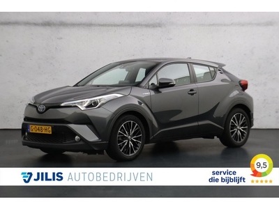 Toyota C-HR 1.8 Hybrid Active Camera Trekhaak