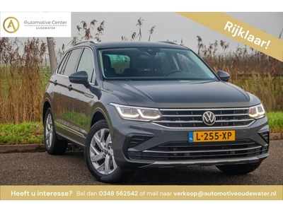 Volkswagen Tiguan Benzine