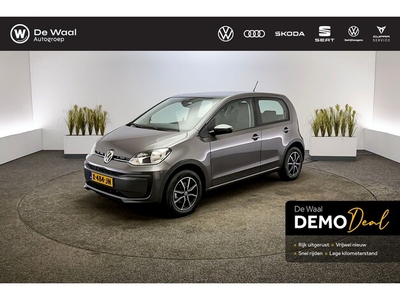 Volkswagen Up! Benzine