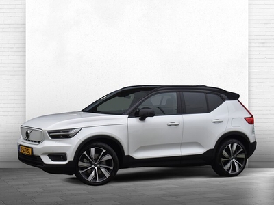 Volvo XC40 Elektriciteit