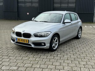 BMW 1-serie 116i Sport ??KETTING PROBLEEM ?? CHAIN PROBLEM