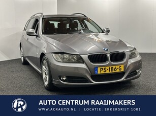 BMW 3 Serie Touring 318i Executive CRUISE CONTROL CLIMATE