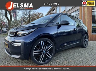 BMW i3 120Ah 42 kWh Comfort-, Connectivity-, Driving Ass