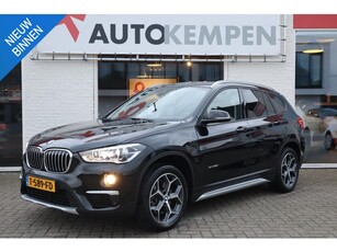 BMW X1 xDrive20i HIGH EXECUTIVE