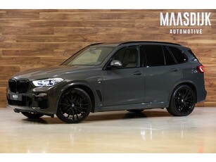 BMW X5 xDrive45e High Ex.M-SportIndividualLaserHUDACC