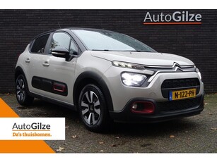 Citroen C3 1.2 PureTech C-Series l Apple CarPlay l Cruise