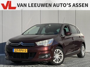 Citroën C4 1.6 HDi Tendance Nieuw binnen Clima