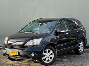 Honda CR-V BWJ 2009 2.0i 150PK Comfort AUTOMAAT CLIMA