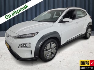 Hyundai KONA EV Comfort 64 kWh (204 PK) 1e-EIg