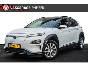 Hyundai KONA EV Premium 64 kWh Verkocht! (bj 2019)