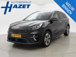 Kia e-Niro ExecutiveLine 64 kWh + JBL / TREKHAAK /