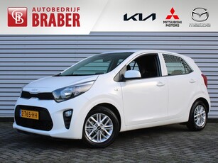 Kia Picanto 1.0 DPi DynamicLine 14