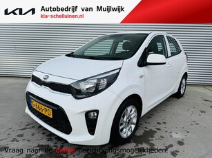 Kia Picanto 1.0 MPi Dynamicline Cruise Camera Navi