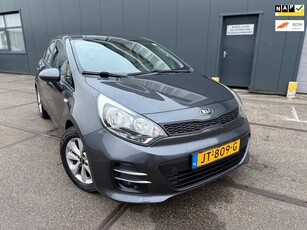 Kia Rio 1.2 CVVT ComfortPlusLine Navigator - NW KOPPELING -